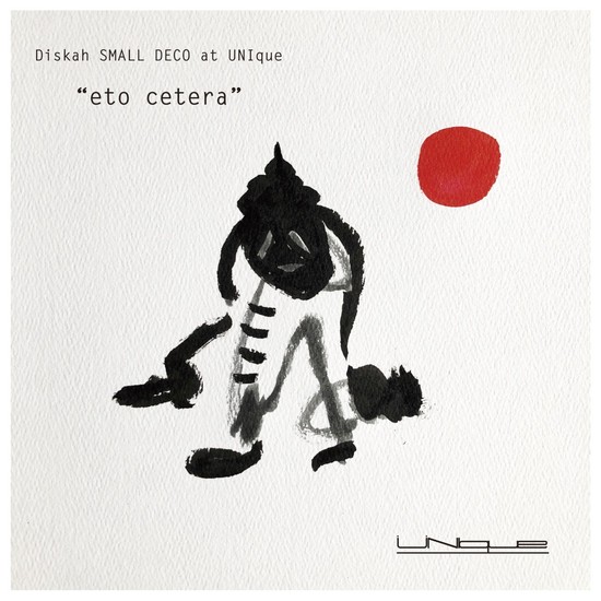 OG diskah is back!!  UNIque.jpg